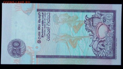 Шри-Ланка 20 рупий 2006 unc до 20.02.17. 22:00 мск - Шри-Ланка 20 рупий 2006-1