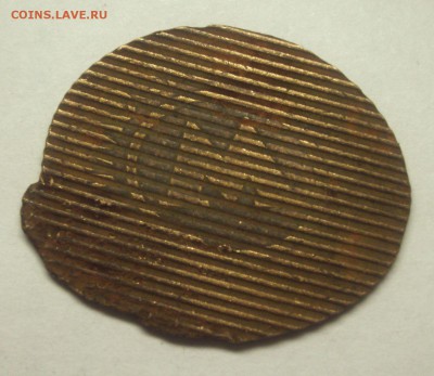 Тем кто собирает гашёные монетки - BKDC7310.JPG