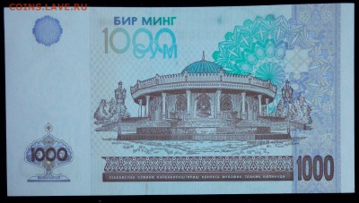Узбекистан 1000 сум 2001 unc до 20.02.17. 22:00 мск - Узбекистан 1000 сум 2001-1