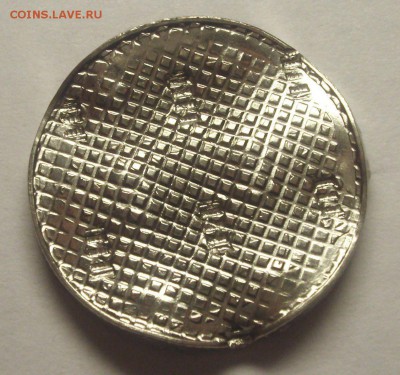 Тем кто собирает гашёные монетки - BKDC7290.JPG