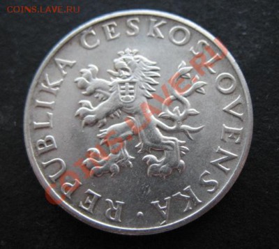 "II Мировая": 10 лет Победы, Чехословакия до 01.02 в 21-00 м - чех 1955 10 а