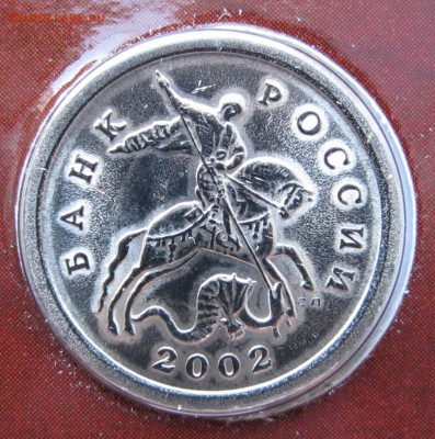 Годовой набор 2002 СПМД до 21.02.2017 22-00 МСК - Набор 2002 СПМД _ 13а