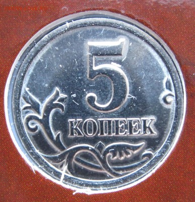 Годовой набор 2002 СПМД до 21.02.2017 22-00 МСК - Набор 2002 СПМД _ 12б