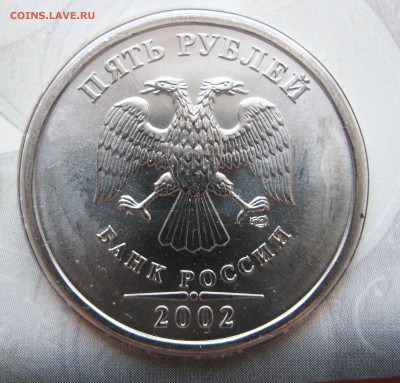 Годовой набор 2002 СПМД до 21.02.2017 22-00 МСК - Набор 2002 СПМД _ 07а