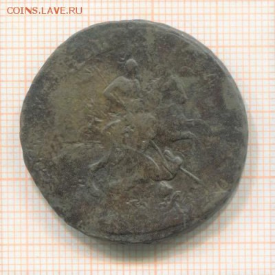 4 копейки 1762 года двойной перечекан. - 189159
