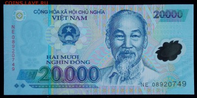 Вьетнам 20.000 донг 2014 полимер unc до 20.02.17. 22:00 мск - Вьетнам 20.000 донг 2014 полимер-2