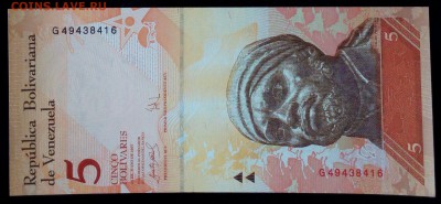 Венесуэла 5 боливаров 2007 unc до 20.02.17. 22:00 мск - Венесуэла 5 боливаров 2007-2