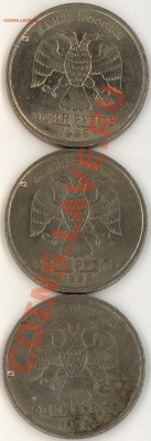 Гурт Iб(II) 1998 ммд до четверга 27 - 3