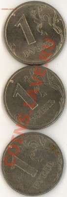 Гурт Iб(II) 1998 ммд до четверга 27 - 2