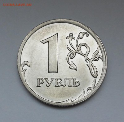 Полный раскол 1 рубль 2008,2016+4 бонуса.17.02.17 - 20170215_163442