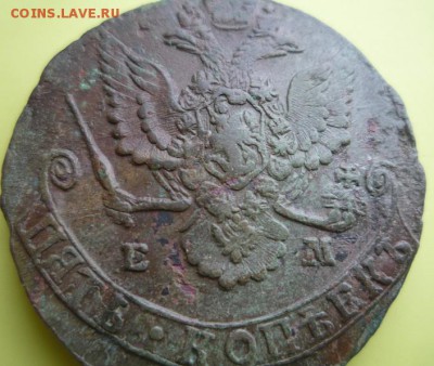 5 копеек 1780,81гг,до 19.02 - 80,81-5