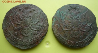5 копеек 1780,81гг,до 19.02 - 80,81-4