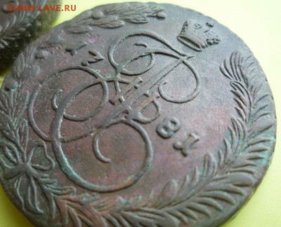 5 копеек 1780,81гг,до 19.02 - 80,81-3