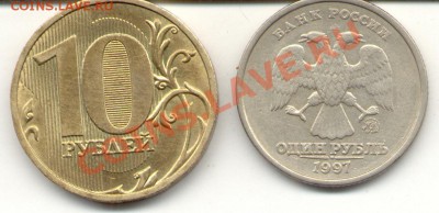 РАСКОЛЫ до 29.01.2011 в 22.00 МСК - расколы-2.JPG