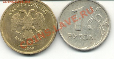 РАСКОЛЫ до 29.01.2011 в 22.00 МСК - расколы.JPG