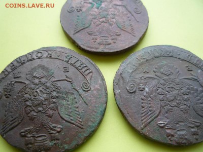 5 копеек 1784,85,86гг,до 19.02 - 3м-6
