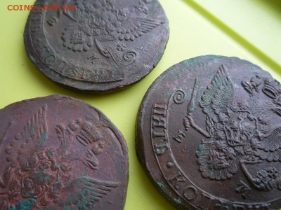 5 копеек 1784,85,86гг,до 19.02 - 3м-5