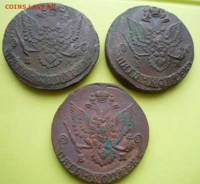 5 копеек 1784,85,86гг,до 19.02 - 3м-4