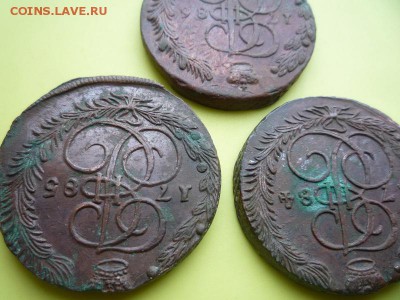 5 копеек 1784,85,86гг,до 19.02 - 3м-3