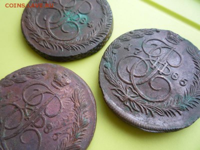 5 копеек 1784,85,86гг,до 19.02 - 3м-2