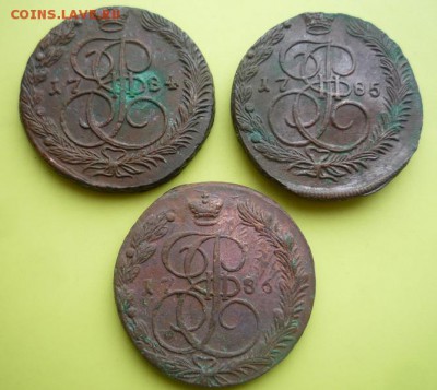 5 копеек 1784,85,86гг,до 19.02 - 3м-1