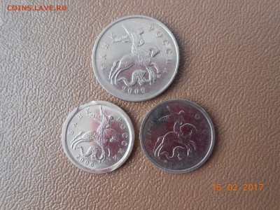 Браки на 1коп и 5коп. - 1и5 005.JPG