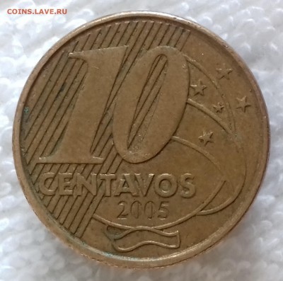 БРАЗИЛИЯ 10 сентаво 2005 до 19 фев. 22-00 мск - БРАЗИЛИЯ 10 сентаво 2005 -47-20170112_121418