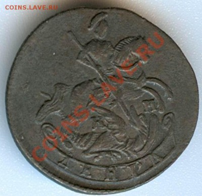 Денга 1784 КМ - денга 1784КМ (реверс)