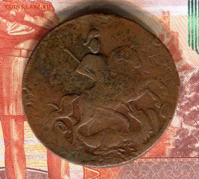 2 копейки 1758 год,до 18.02.2017 г.,в 21.30 по МСК - img081