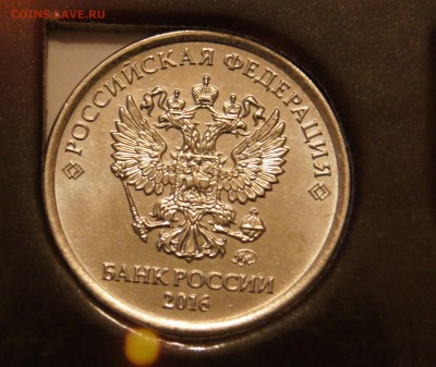 Погодовка 1р и 2р в альбоме - DSC04801.JPG
