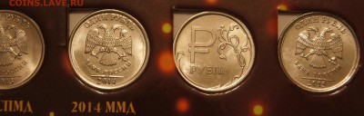 Погодовка 1р и 2р в альбоме - DSC04800.JPG