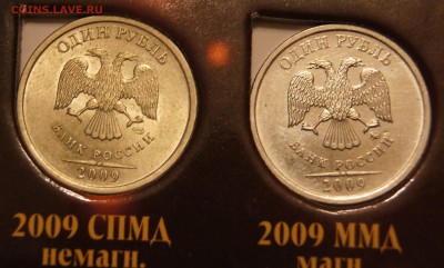 Погодовка 1р и 2р в альбоме - DSC04797.JPG