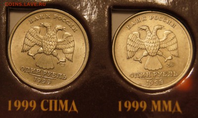 Погодовка 1р и 2р в альбоме - DSC04792.JPG