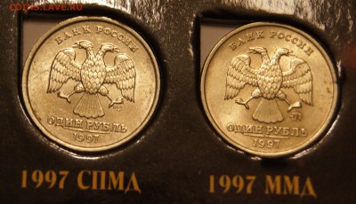 Погодовка 1р и 2р в альбоме - DSC04790.JPG