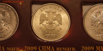Погодовка 1р и 2р в альбоме - DSC04809.JPG