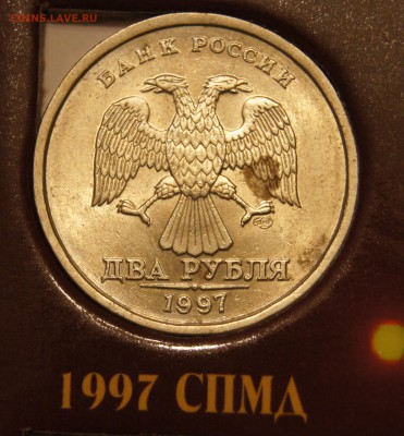 Погодовка 1р и 2р в альбоме - DSC04802.JPG