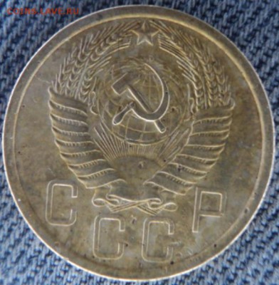 5 копеек 1955 года рельефные  окончание 20.02.17  23-00 мск - DSC03297.JPG