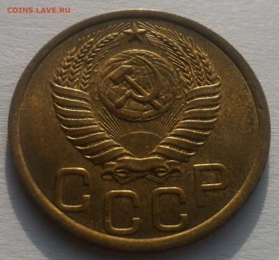 3 копейки 1950 года штемпельные! - до 19.02.17. 22-00мск - IMG-20170212-WA0005