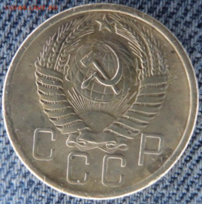 5 копеек 1956 рельефные  окончание 20.02.17  23-00 мск - DSC03303.JPG