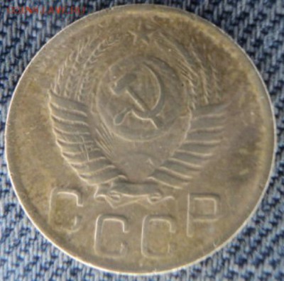 3 копейки 1950 рельефная  окончание 20.02.17  23-00 мск - DSC03309.JPG