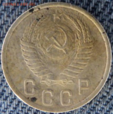 2 копейки 1950 рельефные  окончание 20.02.17  23-00 мск - DSC03311.JPG