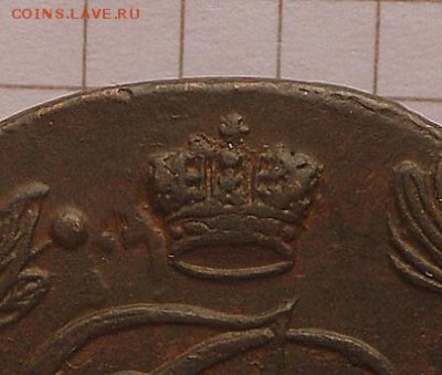 5 копеек -1782 года  Оч. хорошая..  21.02.17  в 22-15 МСК - SAM_3700.JPG