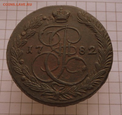 5 копеек -1782 года  Оч. хорошая..  21.02.17  в 22-15 МСК - SAM_3699.JPG