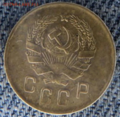 2 копейки 1936 рельефные  окончание 20.02.17  23-00 мск - DSC03313.JPG