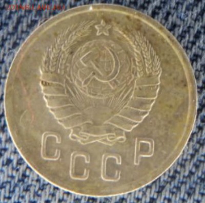 2 копейки 1938 рельефная  окончание 20.02.17  23-00 мск - DSC03325.JPG