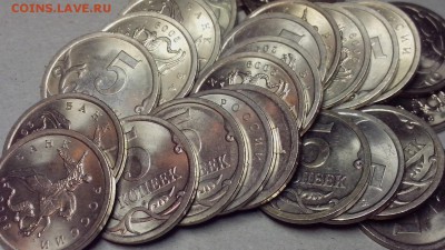 5 копеек 2009 года с-п ( в блеске ). 25 шт. - IMG_20170215_192052 (Копировать)