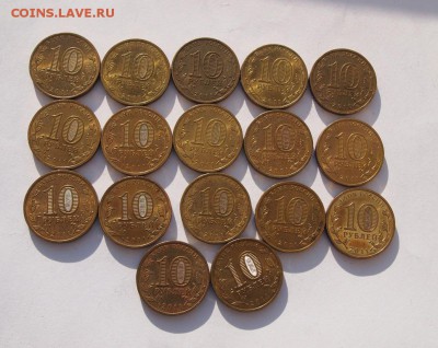 ГВС 2011 года 16 шт + бантик до 18.02.2017 в 22-00 - P1012794.JPG