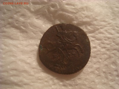 Полушка 1771. Недомытая. На оценку. - DSC01957.JPG