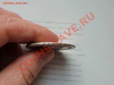 1 рубль 1749г - 3