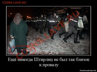 юмор - y_edf6dc46[1]